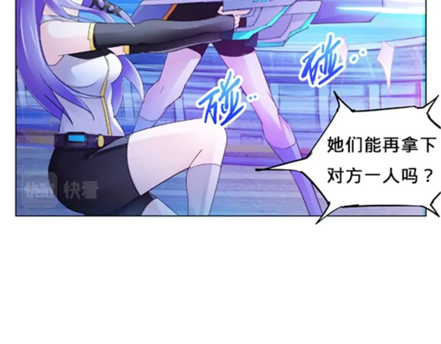 108 上钩了58