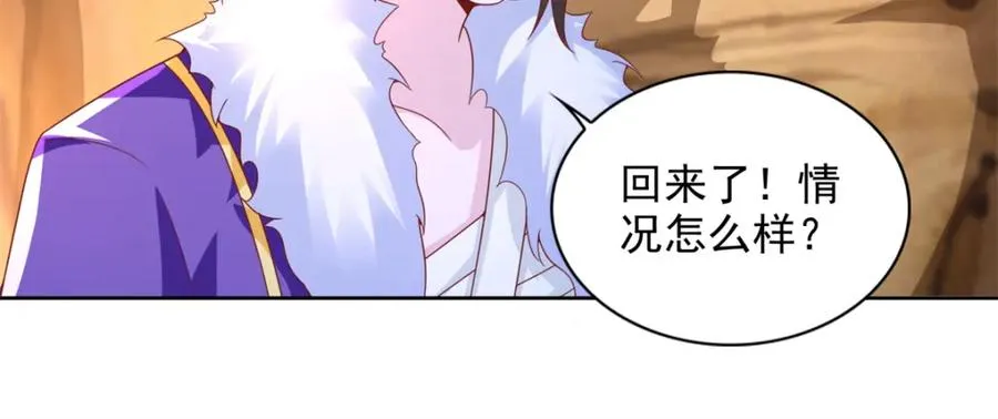 274 完全劣势64