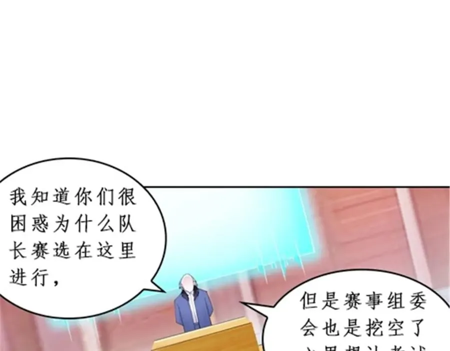 95 笔试可还行？！63