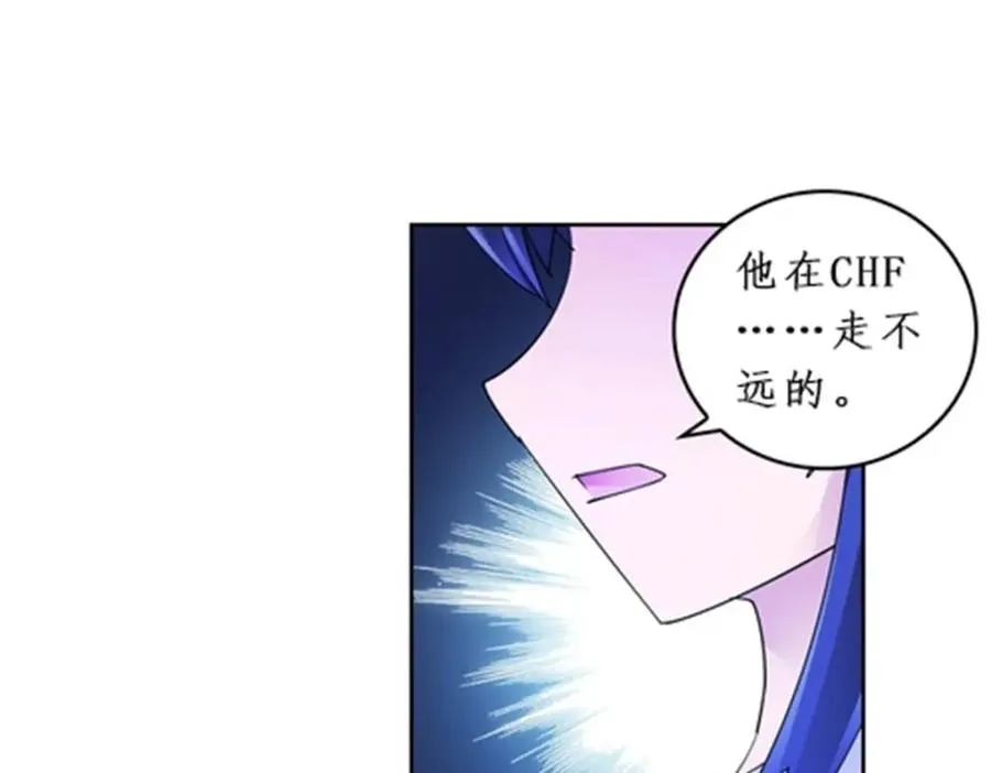 97 再回斯图亚特城59