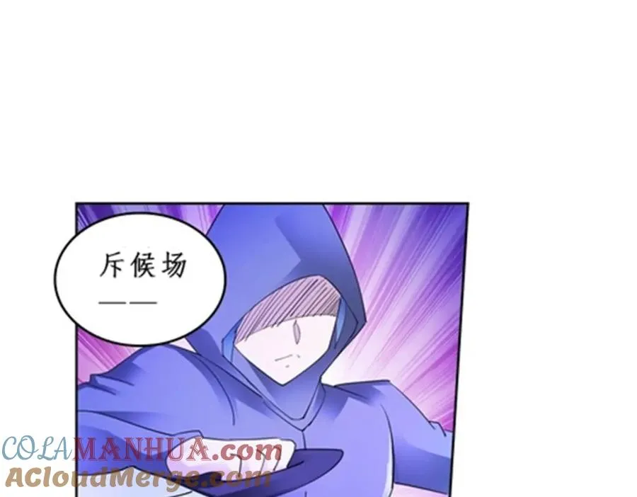 87 最后一课16
