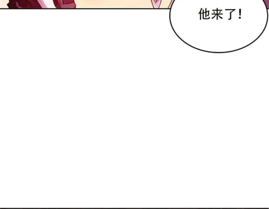 46 艾俄洛斯！34