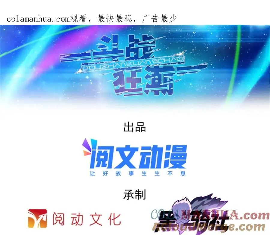 138 捡回一条命！0