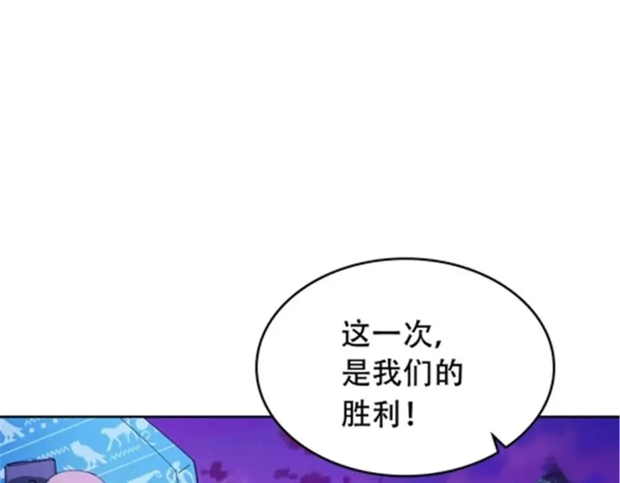 199 白雪公主37