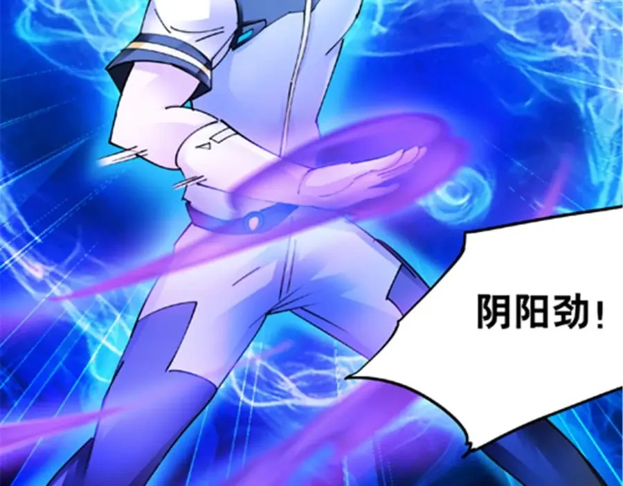 168 对决82