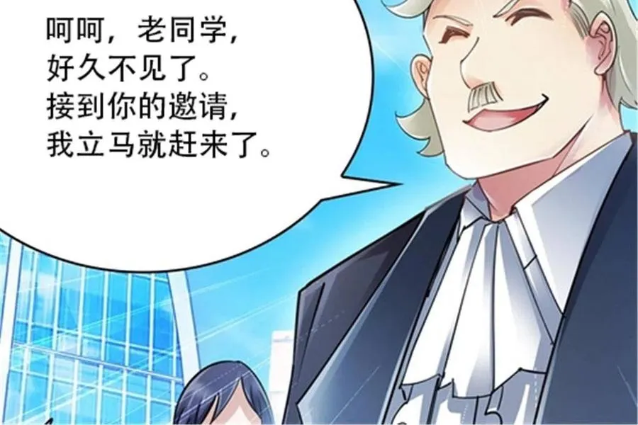 31 训练赛43