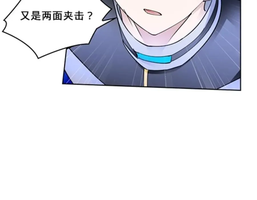 144 无路可逃？！78