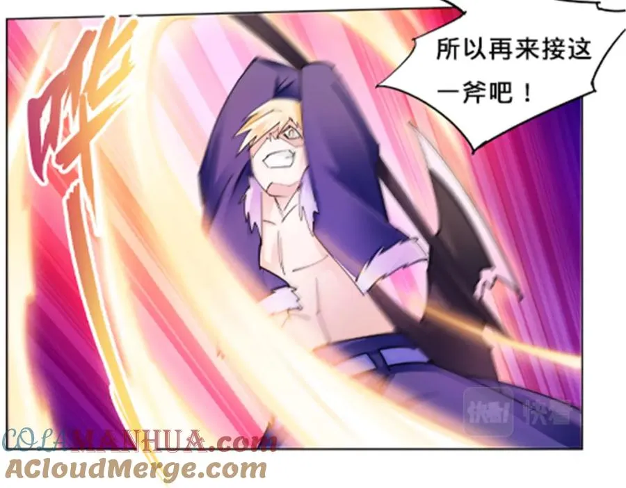 157 乘胜追击92