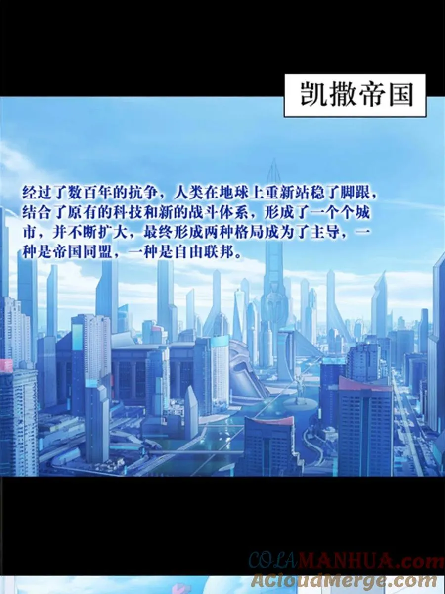 01 指挥系的奇葩15