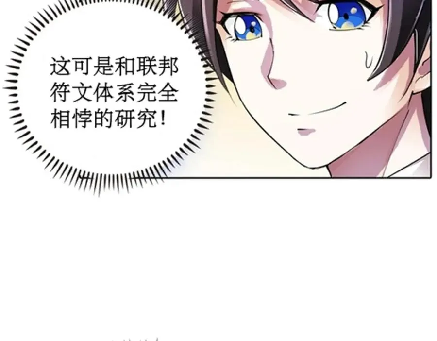 51 是个意外！！！98