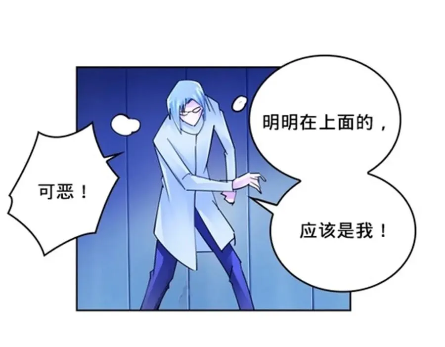 133 八强比赛82