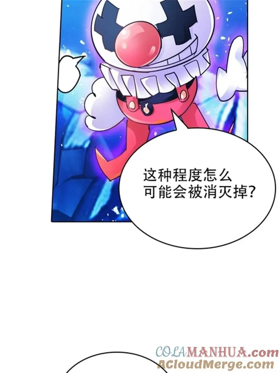 26 波动腿！75