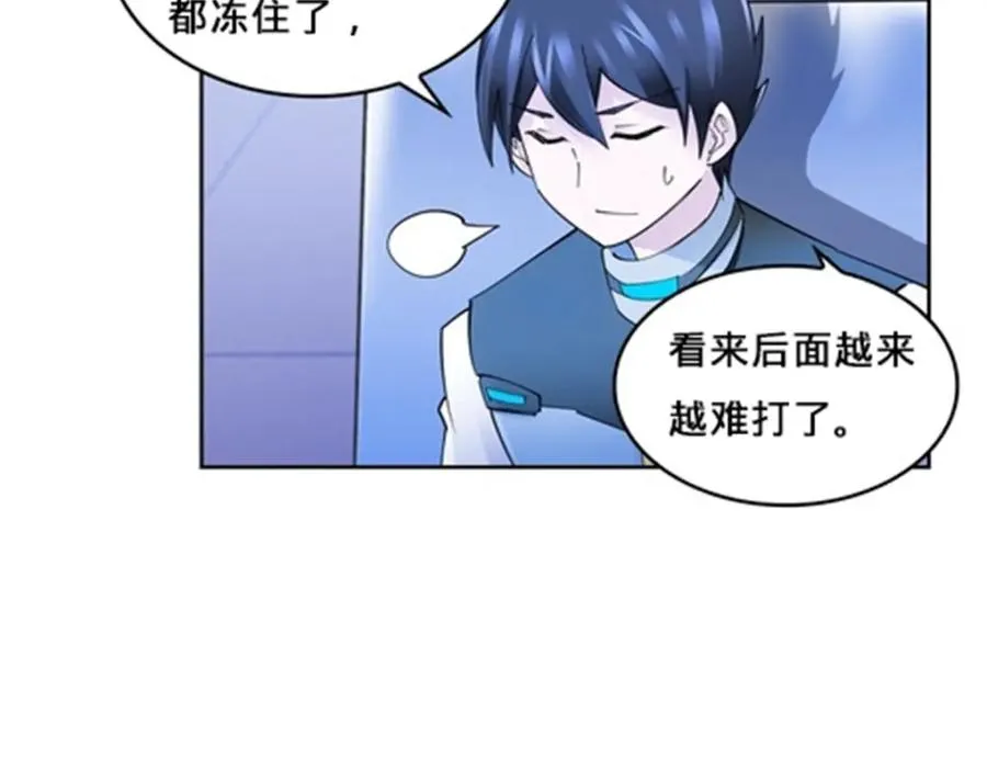 145 和萝拉的约会69