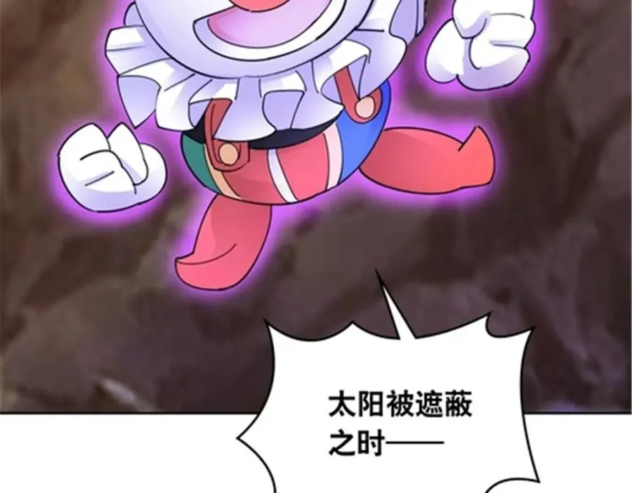 187 法���，天地棋盘！7