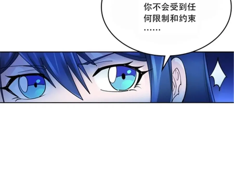 172 英雄归来90
