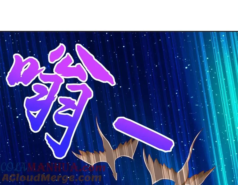 281 转机3