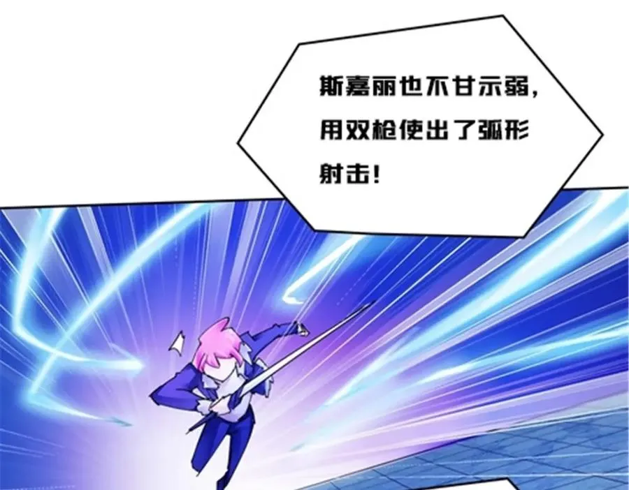 158 着胜利进发66