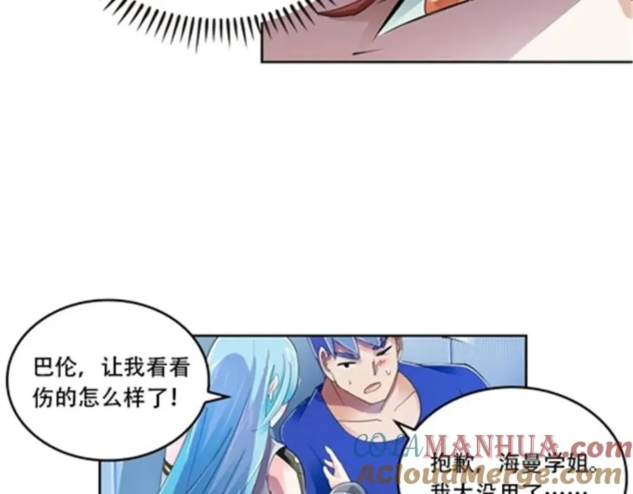58 一王四后9