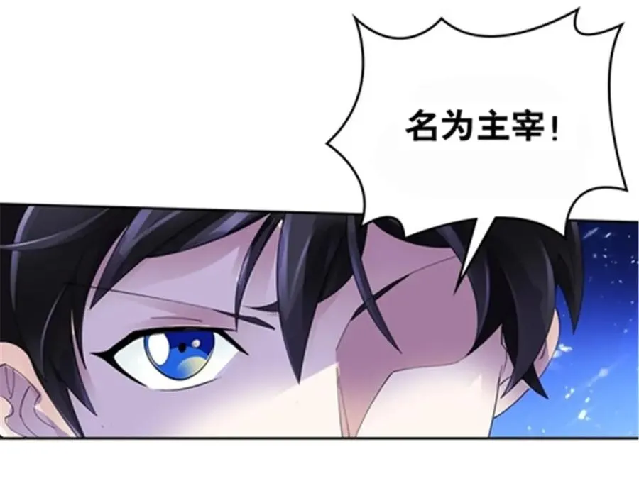 196 七个小矮人！！90