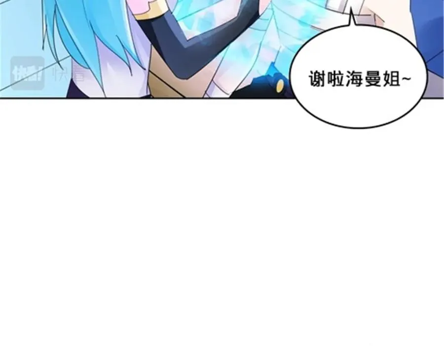 106 坦白21