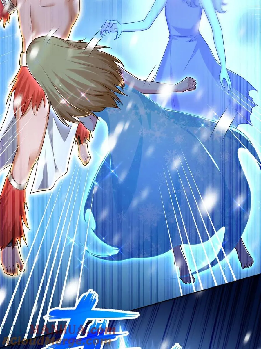 242 第三魂卫9