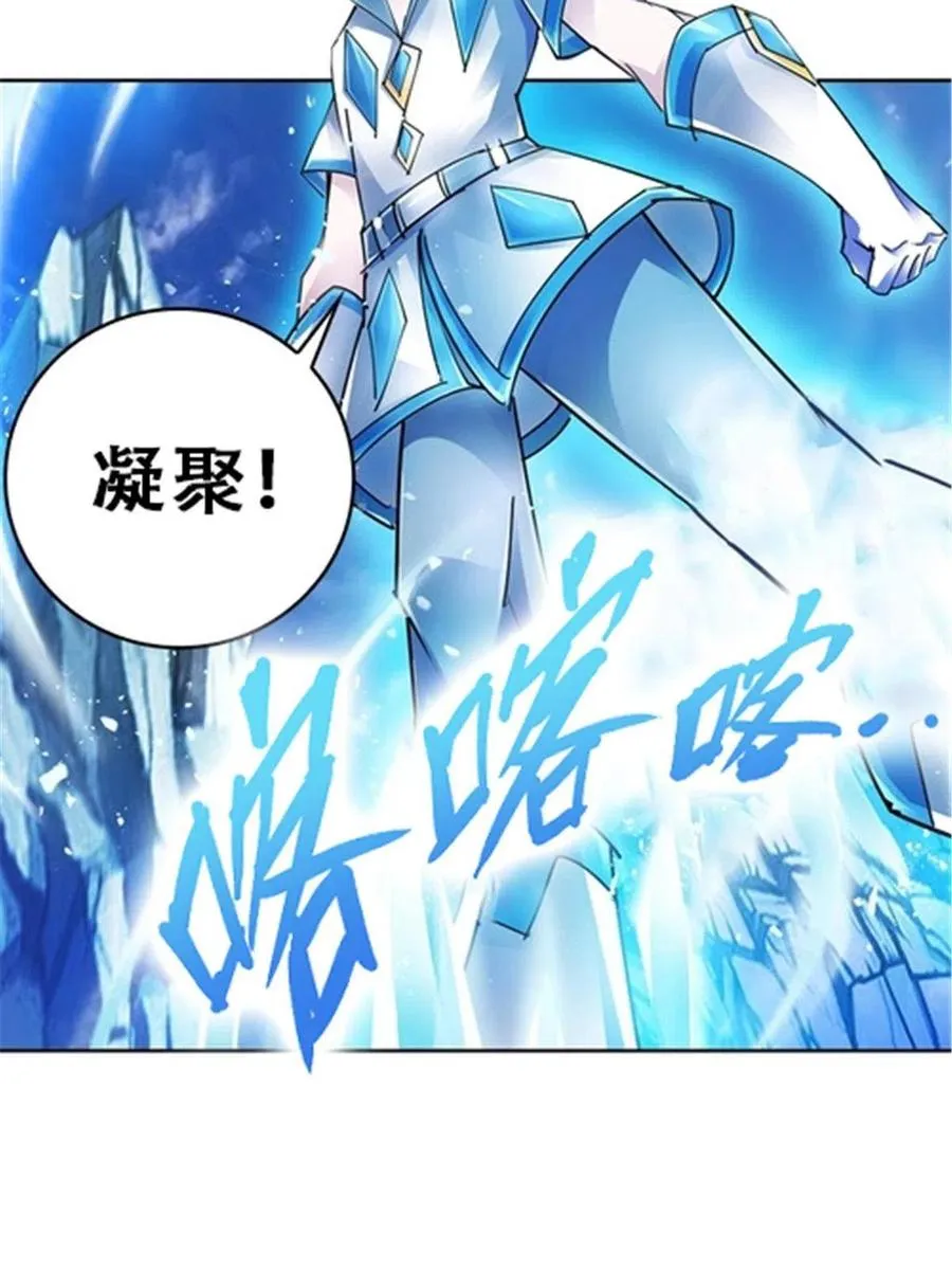 19 嘴强王者上线29