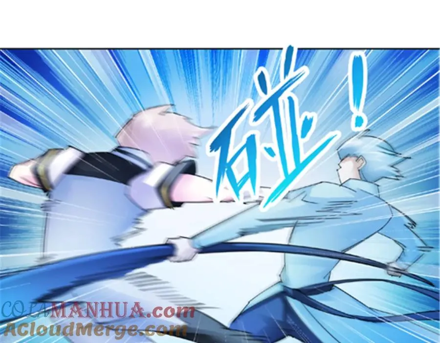 112 难缠的对手120