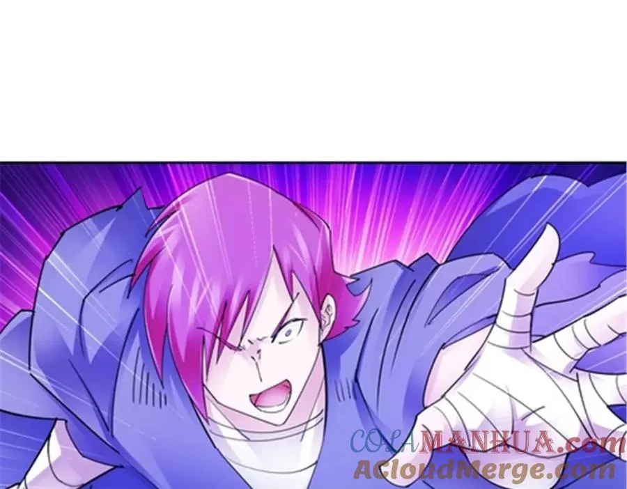142 只上两人？72