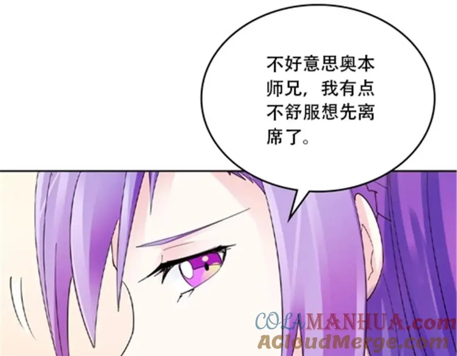 189 晚会风波128