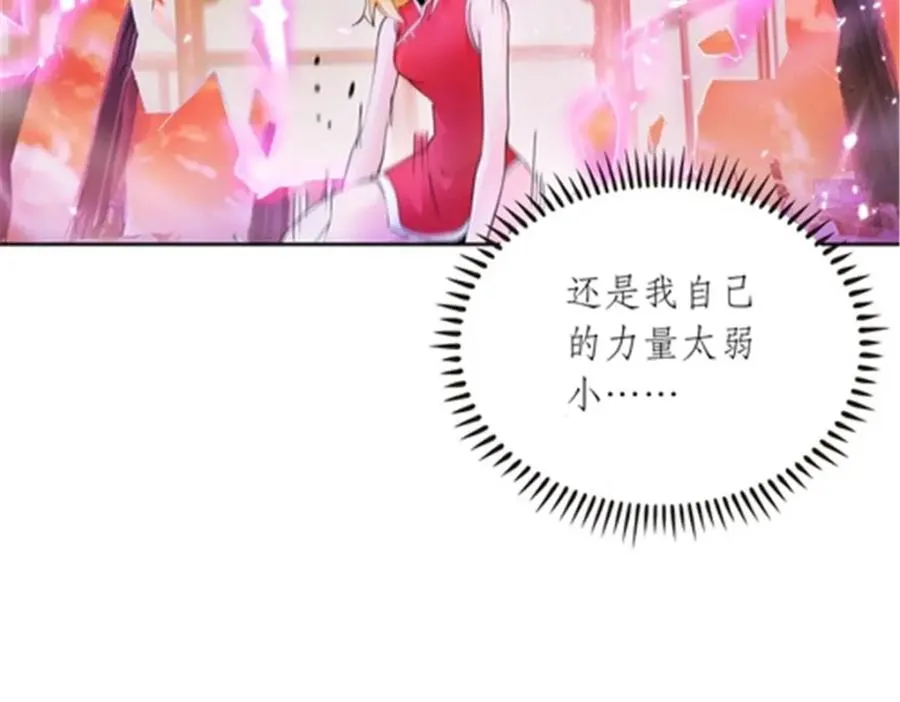 202 中计50