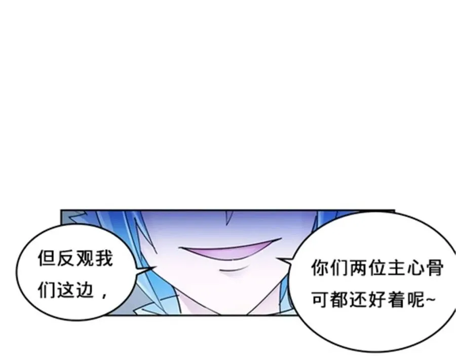 119 赶上了！47