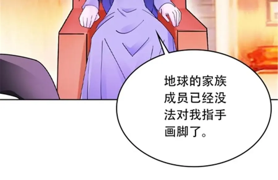 203 摊牌了102