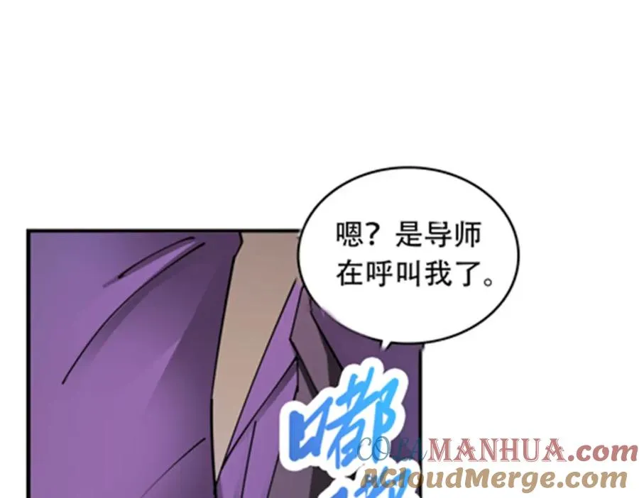 191 迷路？12