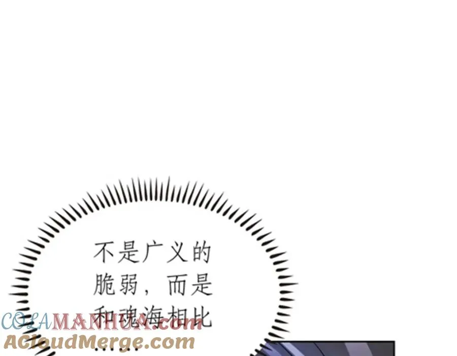 191 迷路？108