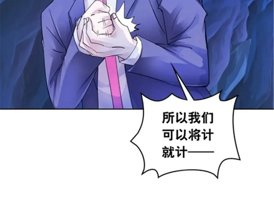 177 联手对敌5