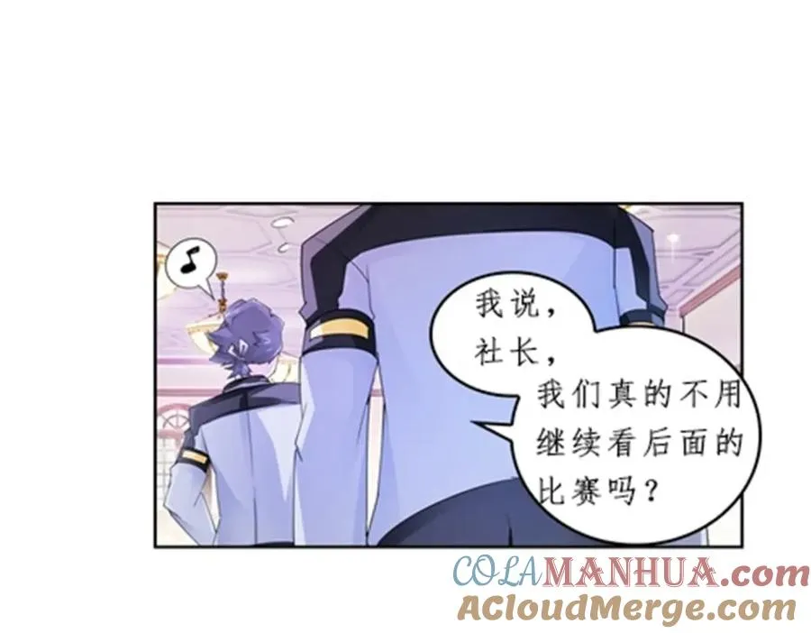 92 S评分！！32