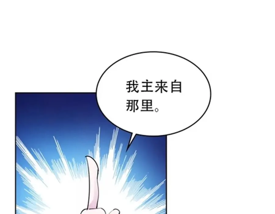 213 势均力敌110
