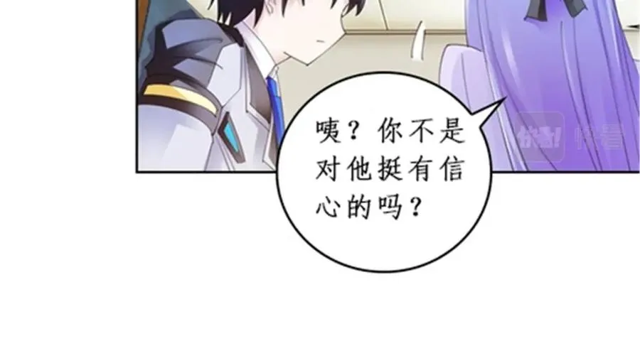 90 艾蜜的训练成果61
