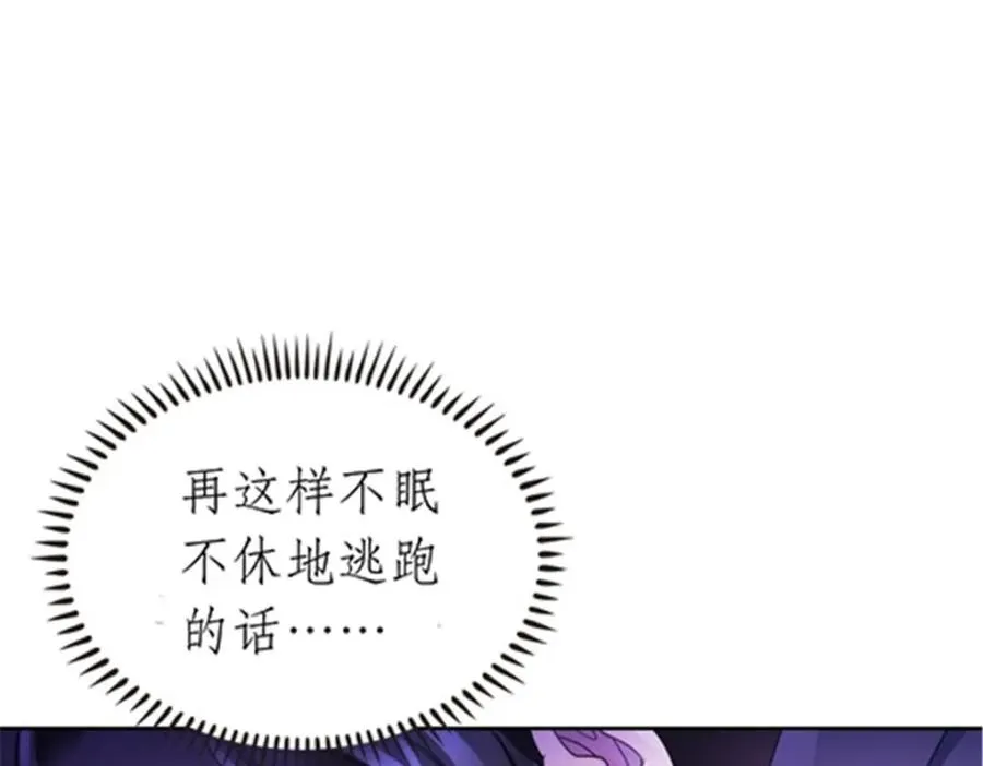 186 脱险89