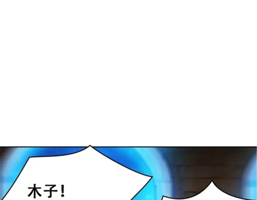 48 浮生门91