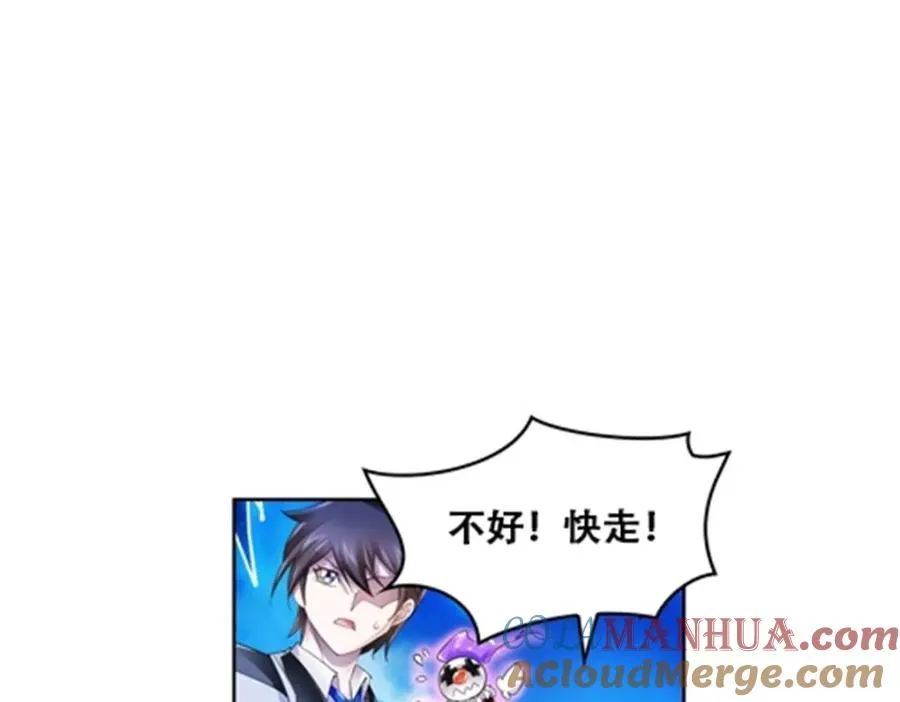62 灵魂之羽72