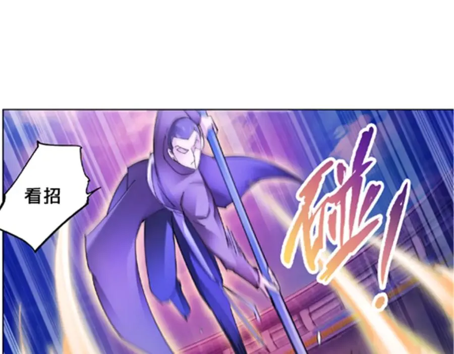 118 武装解放？17
