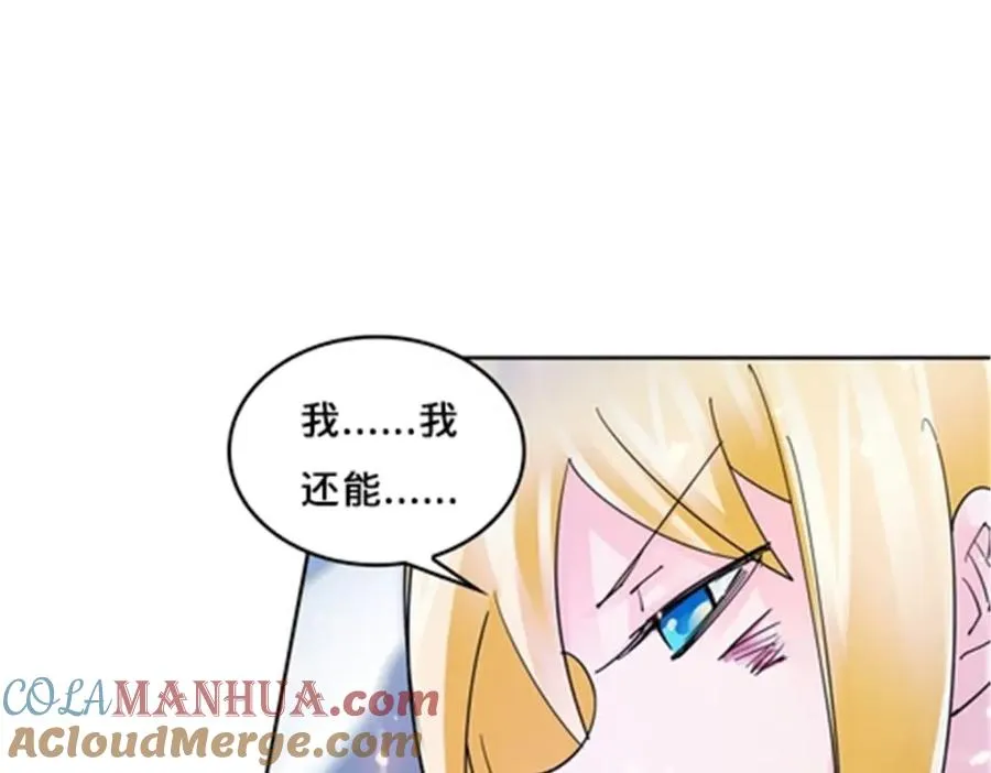 115 决心52