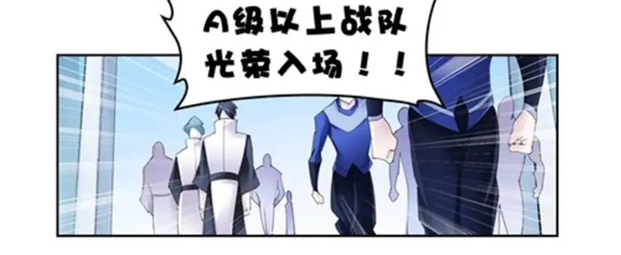 79 赛区分配67