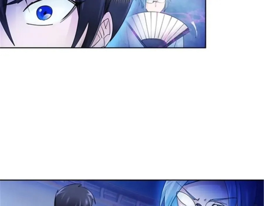 113 耍阴招46
