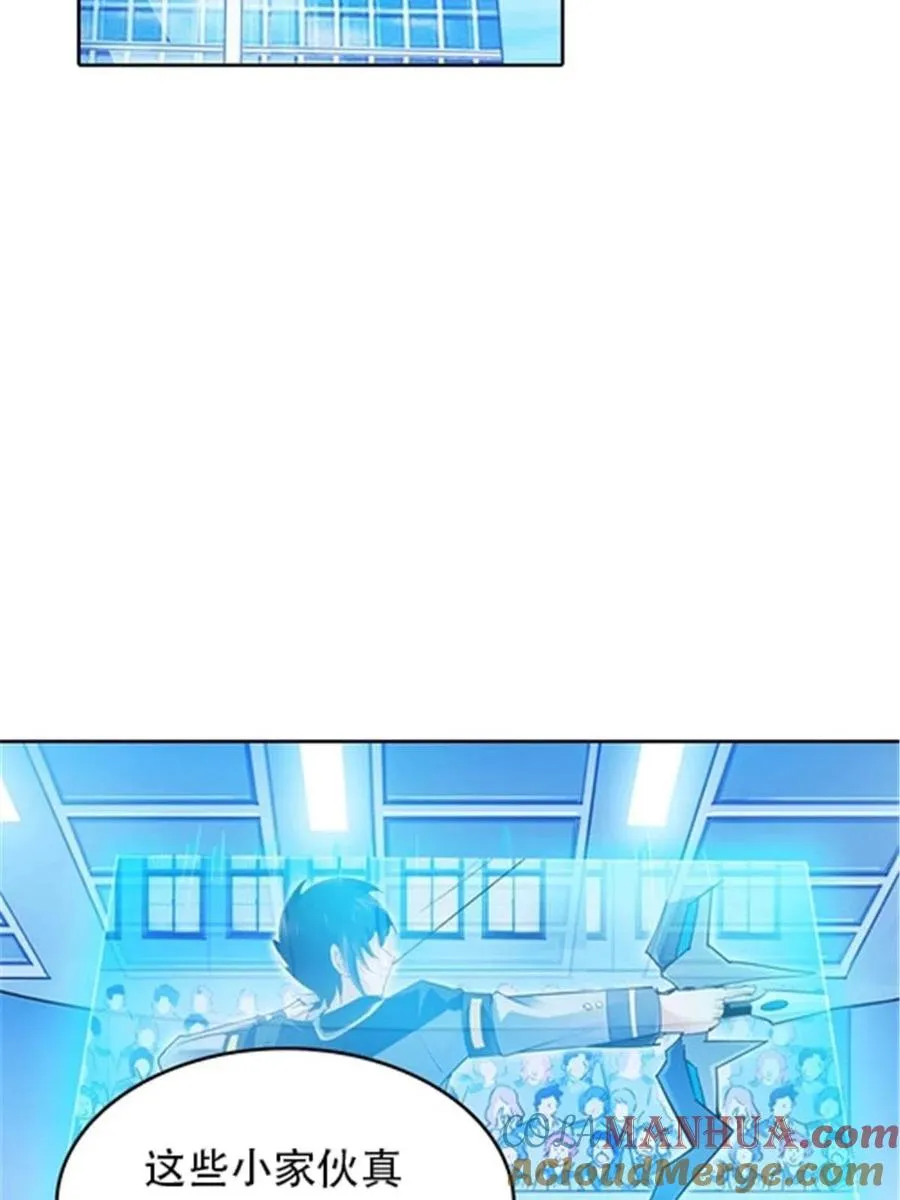 12 庆祝活动？3