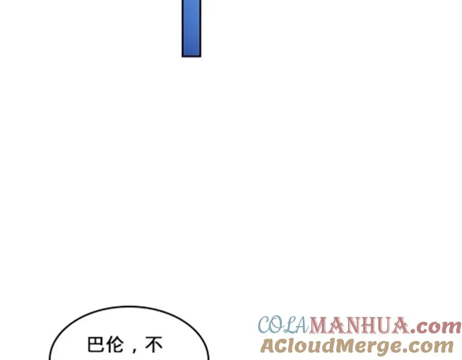 158 着胜利进发28
