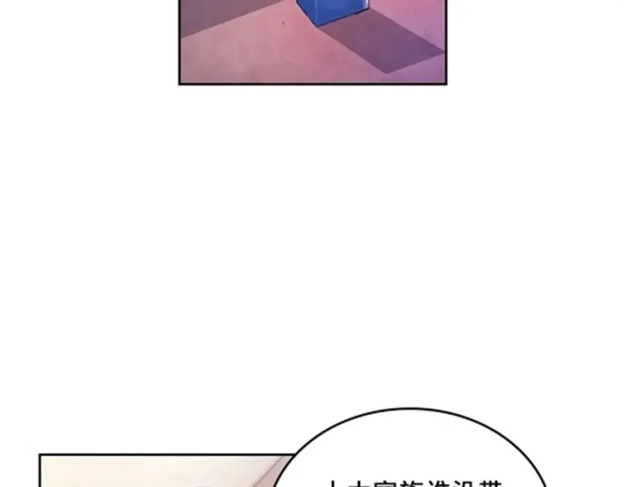130 第二套方案69