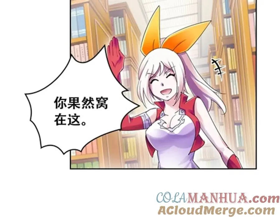 55 危险的家伙48