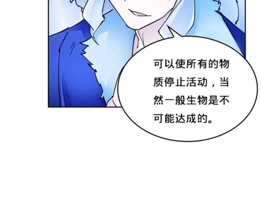 161 主动认输45
